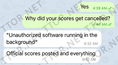 用插件GRE在家考代考GRE网考取消成绩 Unauthorized software running in the background